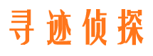 吉隆市出轨取证